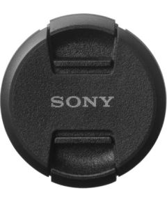 Sony objektīva vāciņš ALC-F77S