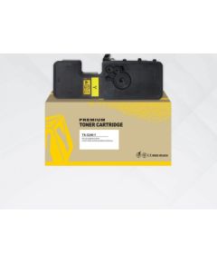 Compatible HYB Kyocera TK-5240Y (1T02R7ANL0) Toner Cartridge, Yellow
