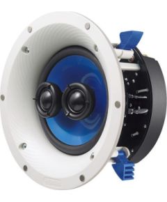 Yamaha NS-IC800WH in-ceiling speakers