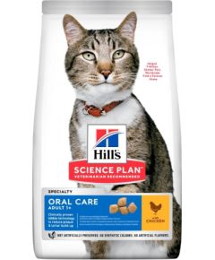 HILL'S SP Adult Oral Care Chicken - dry cat food - 7kg