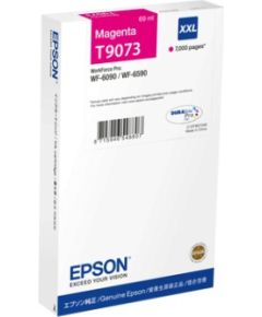 Чернильный картридж Epson T9073 XXL (C13T90734N), пурпурный