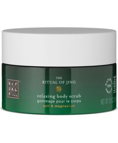 Rituals Jing Relaxing Body Scrub 300gr