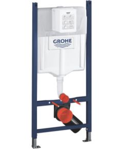 Grohe iebūvējamais rāmis podam Rapid SL, 500x130 mm, h=1130 mm, 6 - 9 l,  taustiņam 156x197 mm