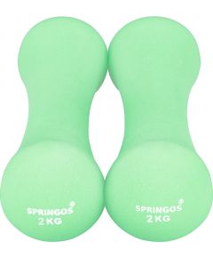 Neoprēna hanteles Springos FA1040 2x2kg