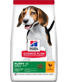 HILL'S Science plan canine puppy chicken dog - dry dog food - 14 kg