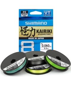 Shimano Kairiki 8 tērauda pelēks, 150m, 0.19mm, 12kg