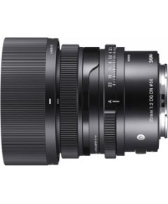 Sigma 35mm F/2 DG DN Contemporary, Sony E-mount полнокадровый объектив