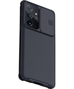 Case Nillkin CamShield Pro for Samsung S21 Ultra (black)