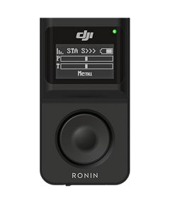 DJI Ronin 2 Thumb Controller