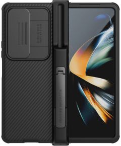 Nillkin case for Samsung Galaxy Z Fold 4 5G (Black)