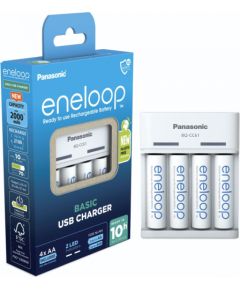 Panasonic eneloop charger BQ-CC61 + 4x2200mAh