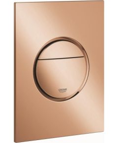 Grohe taustiņš Nova Cosmo duo, 130x172 mm, vertikāls, brushed warm sunset