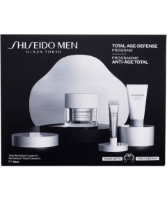 Shiseido MEN / Total Revitalizer Cream 50ml Total Age-Defense Program