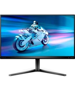 PHILIPS 27M2N5500 27inch Gaming Monitor 2560x1440 1ms 250cd/m2 HDMI DP Black/Grey
