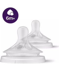 Philips Avent Natural Response barošanas pudeļu silikona knupīši, biezai barībai 6M+ (2 gab) - SCY966/02