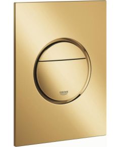 Grohe taustiņš Nova Cosmo duo, 130x172 mm, vertikāls, cool sunrise