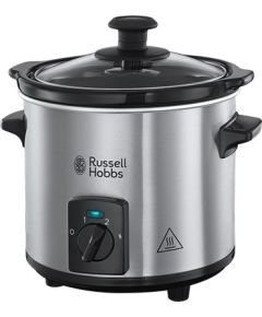 Russell Hobbs 25570-56 Compact Home Multivārāmais katls