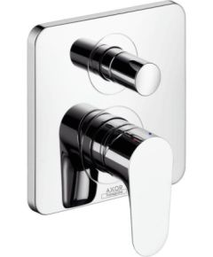 Hansgrohe iebūvējamā vannas maisītāja Axor Citterio M virsapmetuma daļa, hroms