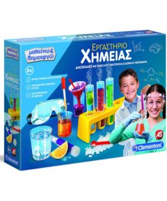 Clementoni AS Clementoni: Μαθαίνω  Δημιουργώ - Εργαστήριο Χημείας (1026-63598)