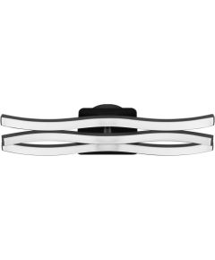 Activejet LED wall lamp AJE-LOGAN