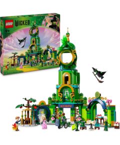 LEGO Wicked Добро пожаловать в Изумрудный город (75684)