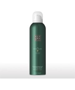 Rituals Jing Calming Foaming Shower Gel 200ml