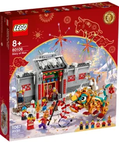 LEGO История Няня (80106)
