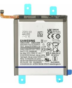 Battery Samsung S901 S22 5G 3700mAh EB-BS901ABY (service pack)