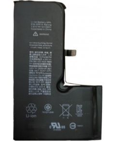 Аккумулятор Apple iPhone XS 3100mAh (higher capacity) OEM
