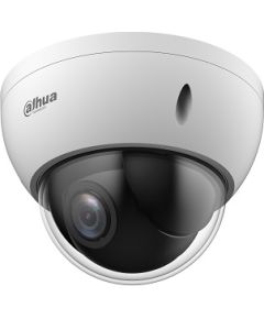 Dahua Mini 2 Megapixel HD Network  PTZ Dome Camera, x4 zoom D22204DB-GNY