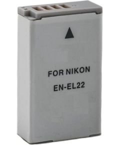 Extradigital Nikon, battery EN-EL22