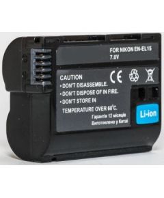 Extradigital Nikon, battery EN-EL15