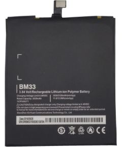 Extradigital Аккум. XIAOMI Mi4i / Mi4c / 4i / M4i (BM33)