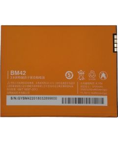 Extradigital Battery XIAOMI Redmi Note (BM42)