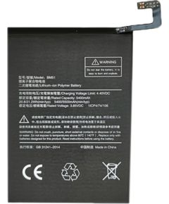Extradigital Аккумулятор XIAOMI Mi Max 3