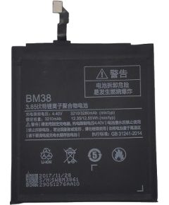 Extradigital Battery XIAOMI Mi 4S