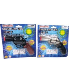 Пистолет металлический Magnum ( для стрельбы пистонгами) разные 18 cm 8+ S703B-BN Игрушечное оружие - NERF