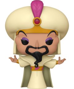 Funko Pop! Disney: Villains - Jafar #1519 Vinyl Figure