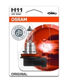 Osram Spuldze 64211