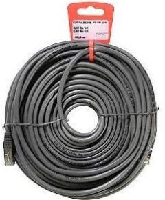 Vivanco сетевой кабель PS Cat 5e 40 м (20248)