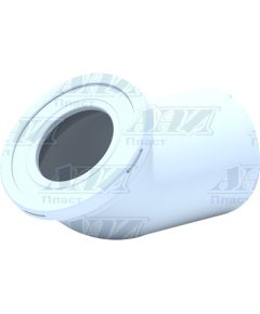 WC отвод - 110 mm, жесткий 45*