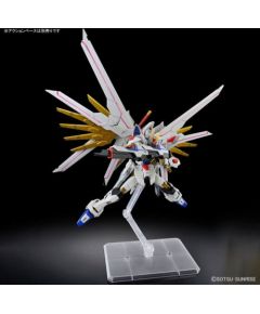 Bandai HGCE 1/144 MIGHTY STRIKE FREEDOM GUNDAM