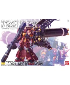 Bandai MG 1/100 MS-06R ZAKU II HMT "PSYCHO ZAKU" Ver.Ka
