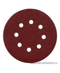Slīpēšanas disks Mirka Deflex 3061605032; 125 mm; P320