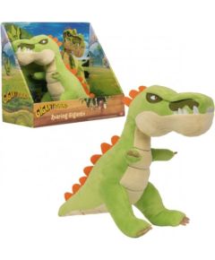 Sun Day Плюшевый динозавр со звуком GIGANTOSAURUS  22 cm 775916