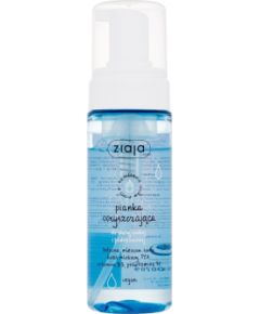 Ziaja Cleansing Foam / Dry Skin 150ml