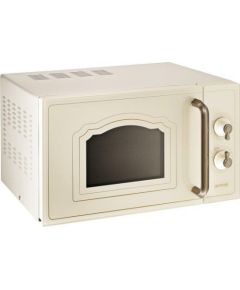 Microwave oven Gorenje MO4250CLI