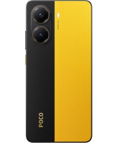 Poco X7 Pro 12/512GB Yellow Мобильные телефоны