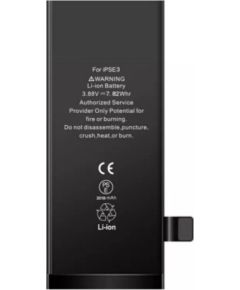 Аккумулятор Apple iPhone SE 2022 2018mAh Original Desay IC OEM