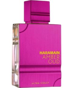 Al Haramain Amber Oud Ultra Violet EDP spray 120ml